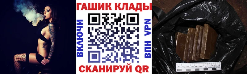 Купить где  Ирбит  ГАШ AMNESIA HAZE 
