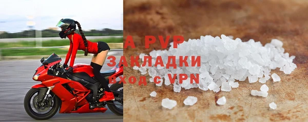 ГАЛЛЮЦИНОГЕННЫЕ ГРИБЫ Зеленодольск