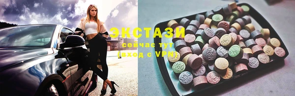 MESCALINE Иннополис