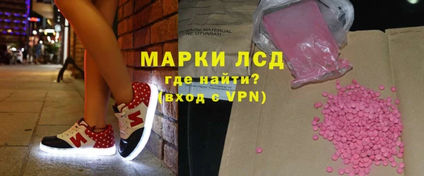 MESCALINE Иннополис