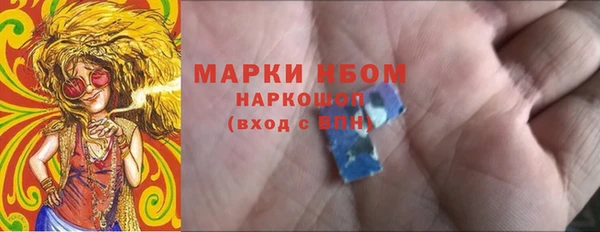 MESCALINE Иннополис