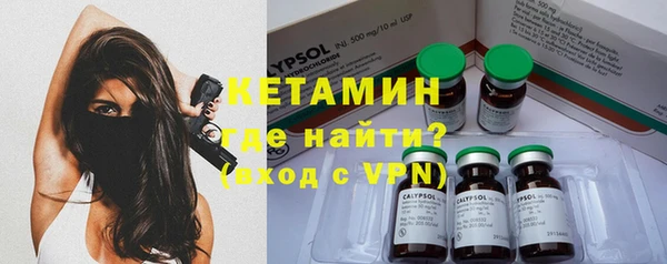 прущая мука Инта
