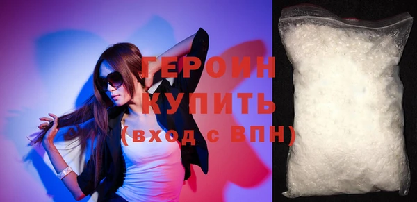 не бодяженный Инсар