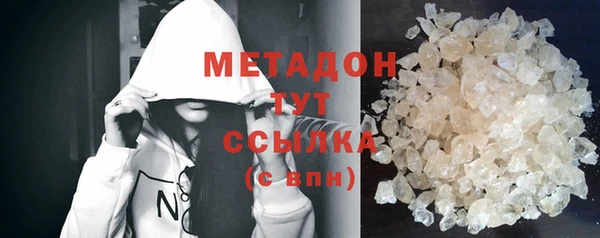 не бодяженный Инсар
