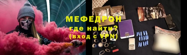не бодяженный Инсар