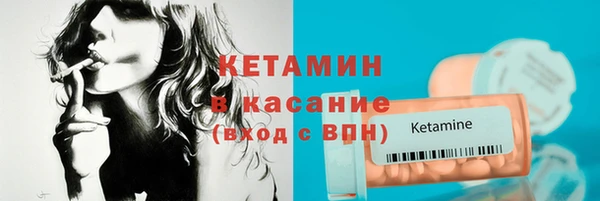 прущая мука Инта