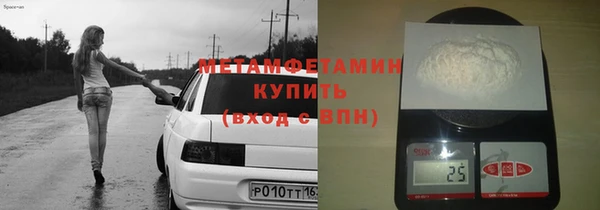прущая мука Инта