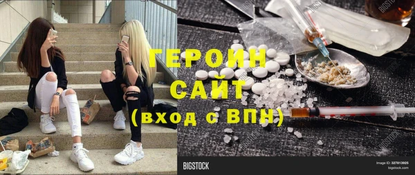 MESCALINE Иннополис
