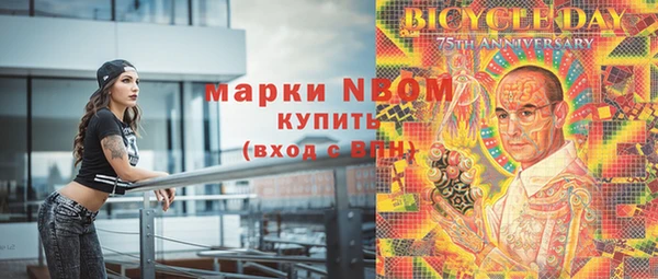 MESCALINE Иннополис