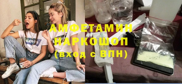 не бодяженный Инсар