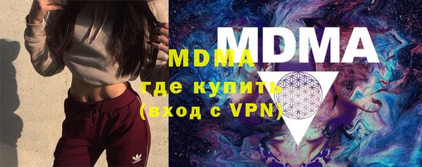 не бодяженный Инсар