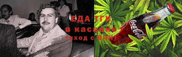марки nbome Зерноград