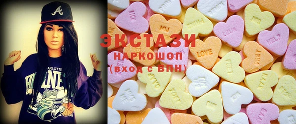 MESCALINE Иннополис