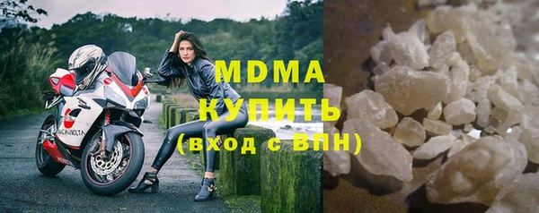 прущая мука Инта