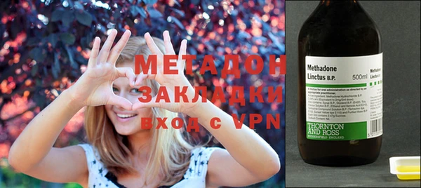 MESCALINE Иннополис