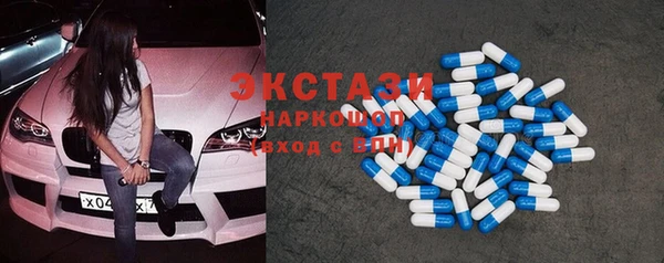 не бодяженный Инсар
