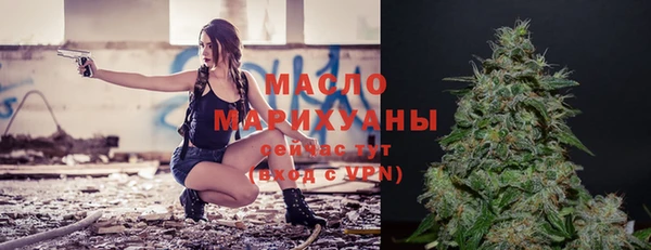 MESCALINE Иннополис