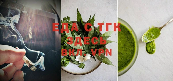 не бодяженный Инсар