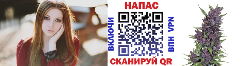 Купить где Ирбит Бошки марихуана VHQ